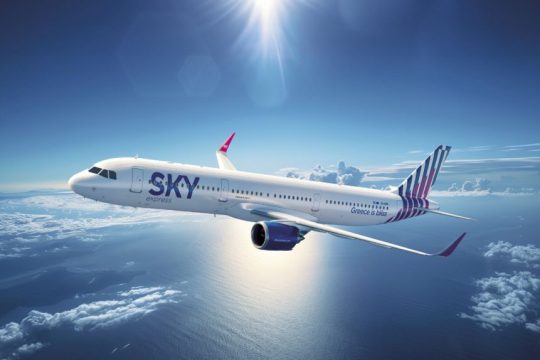 SKY EXPRESS